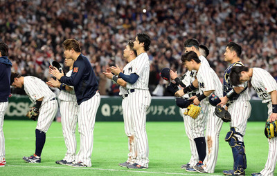 20260308-33082237-nksports-000-5-view