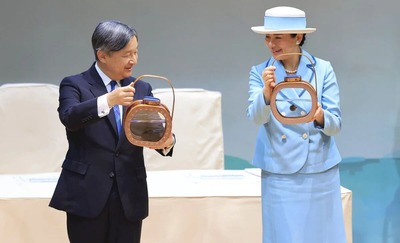 empress-masako-3 (1)