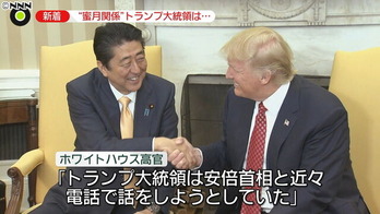 2bcb8_1110_20200829-001603-1-0000