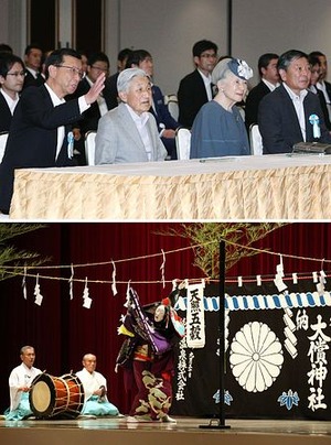 thumb-12145-2016093000864-domestic