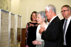 AS20171124005016_comm