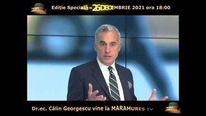 ����Ϣ�ⴱ��Mr. Calin Georgescu