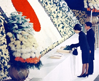 large_IP220817KAA000186000