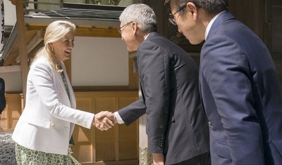 duchess-of-edinburgh-japan-1