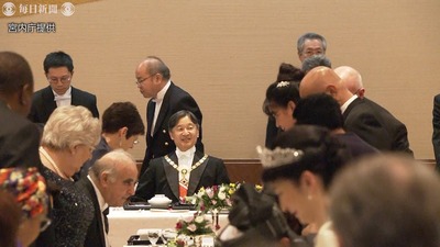 ナル偉そう饗宴の儀