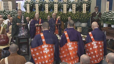 ANN関東大震災