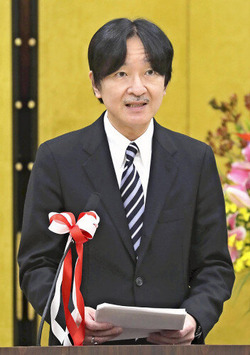 �建�ȸ��Ӽ�ɽ����