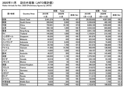 thumb_w800_db272446-25be-49d4-a704-2d2f07d2c82d