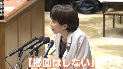 20251112-01059389-fnnprimev-000-2-view