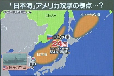 20230329-08496272-nnn-002-7-view