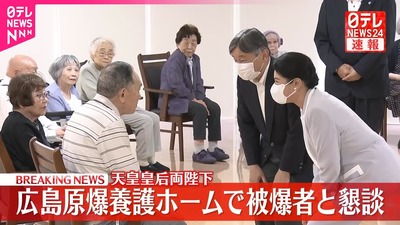 NNN�����ܸ�ۡ���