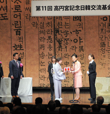 AS20191218003487_comm