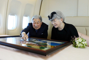 AS20170228004758_comm