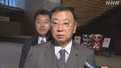 松野博一官房長官