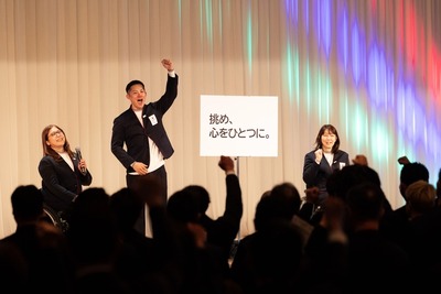 20260212-00010000-kanpara-002-1-view