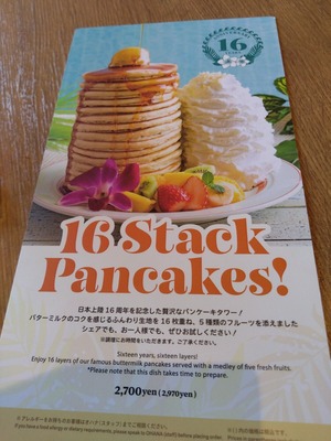 DSC_5113_copy_1200x1600