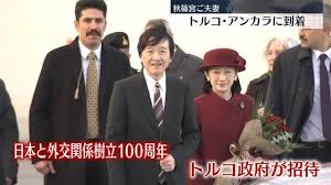 20241203-05886287-nnn-000-4-view