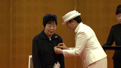 FNN �ʥ����󥲡��뵭��