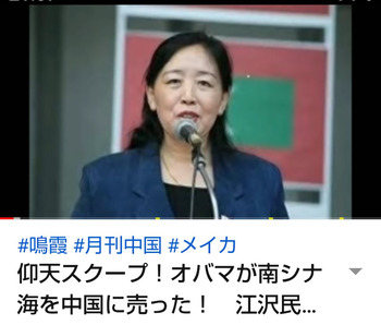 o1080092114842170012