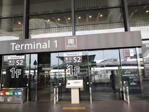 DSC_2356_copy_1600x1200