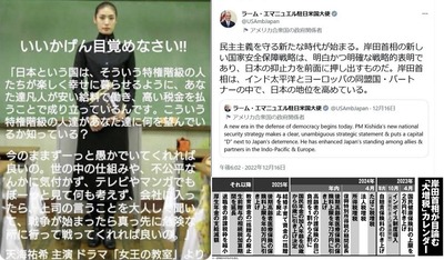 409098_1672229013 (1)