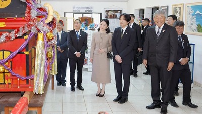 princess-kiko-3