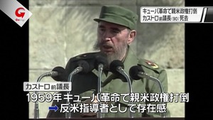 c4df4142005e11c48878f9380c8687ed