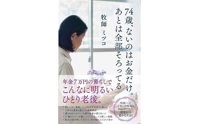 img_1cf6af786ecd18705e33135b86669643118407