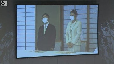 12698_211030w1-wakayama-new