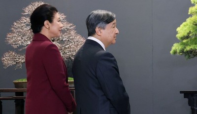 empress-masako-princess-aiko-princess-nobuko-1