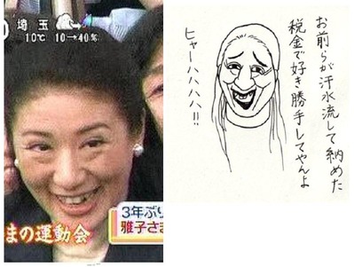 9491a2a2cfae5558cc22ea1443dd810b