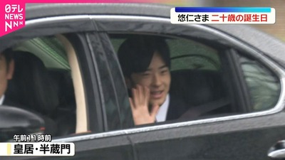 NNN挨拶
