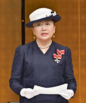 remmikkiのブログ:信子妃殿下 日本赤十字社福島県支部創立130周年記念式典ご出席