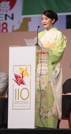 mako2_AYA-