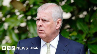 BBC����ɥ�塼����