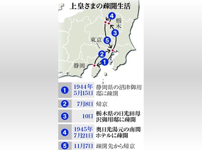 jj_20240528171529_1_thum4x3