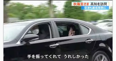 ���Υĥ��å���