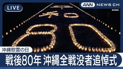 ����80ǯ