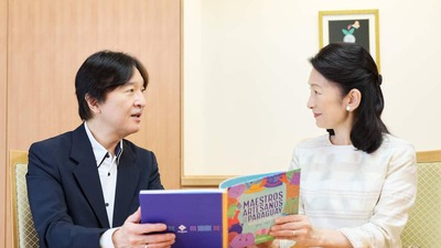 産経還暦4