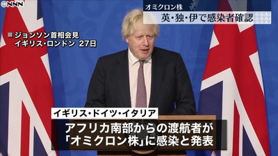 NNN¥ª¥ß¥¯¥í¥ó