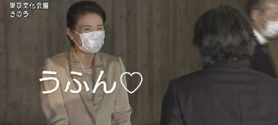 画像うふん熊川