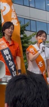 1752742149793_copy_174x376