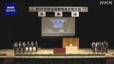 NHK���죱