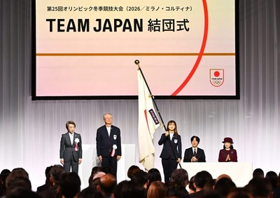 tospo_1385519628776161978_0