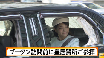 149605913462052962179