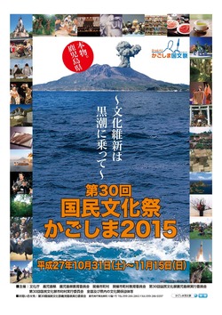 ����̱ʸ���ץݥ�����2