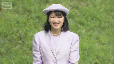 ANN園遊会愛子