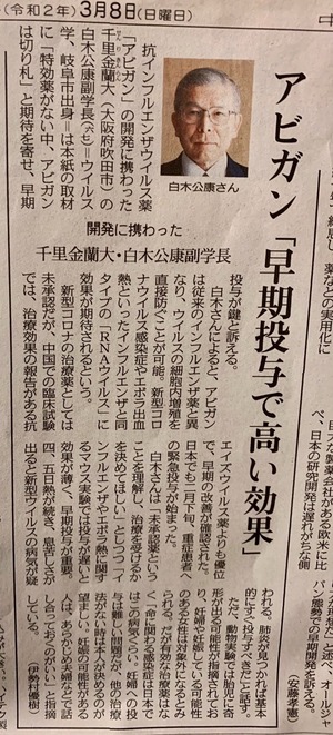 ESqenRyU0AANt9A