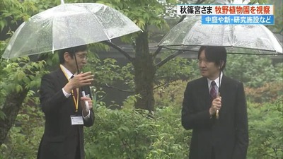 20230530-90007184-newskss-000-1-thumb