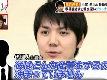 kk まだ決めてない